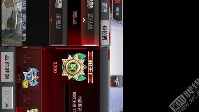 中冠吴川赛区5-8名排位赛因极端天气取消，按小组成绩排名