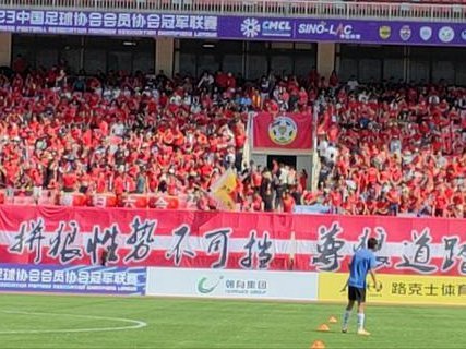 江苏常晋据说可能要打破陕西联合的中冠上座纪录了。