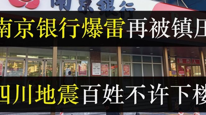 河南vs铁人首发：纳萨里奥复出，严鼎皓、王上源先发