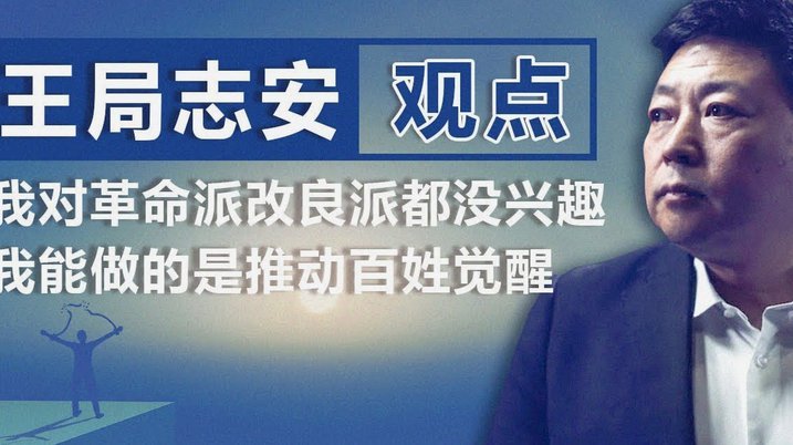 安德森飞铲沃特金斯，裁判没有任何判罚，比赛继续