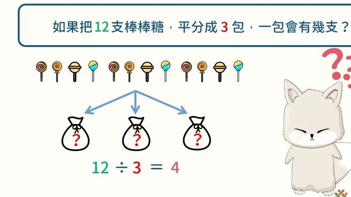 金斯基：欧冠17分钟被换下我很难过，但这让我在热刺更强大