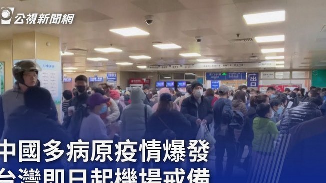 席尔瓦：病毒不是借口，下半场虽好但为时已晚