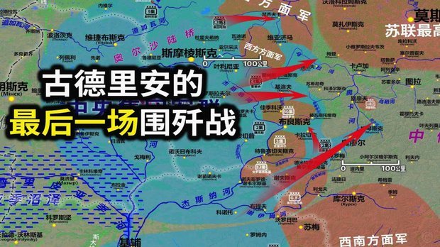 国内俱乐部为何长期亏损难盈利？