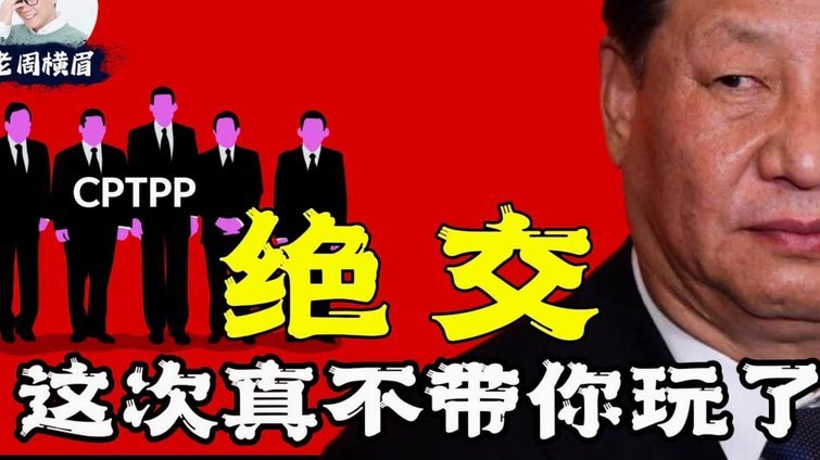 国内俱乐部为什么连收支平衡都做不到？