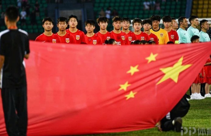 U17国少面临困境：核心缺失与战术迷茫并存