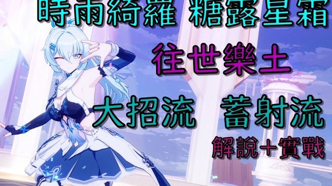 以后可能连印尼都打不过了