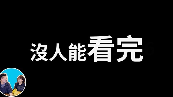 以后可能连印尼都打不过了