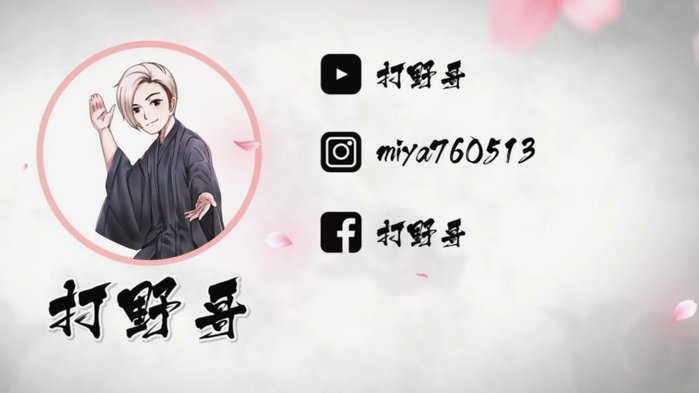 面对领头羊展现自我，自信成关键