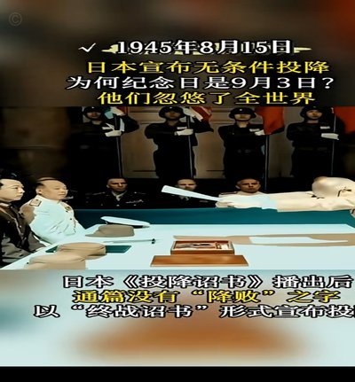 老董激励国少：为了自己拿下日本