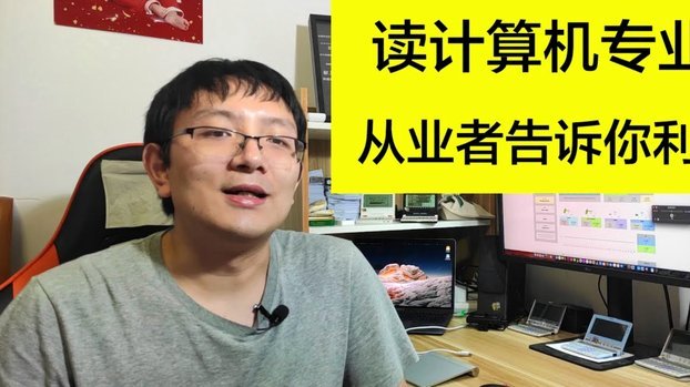被简化到极致的万项与叛逆的11