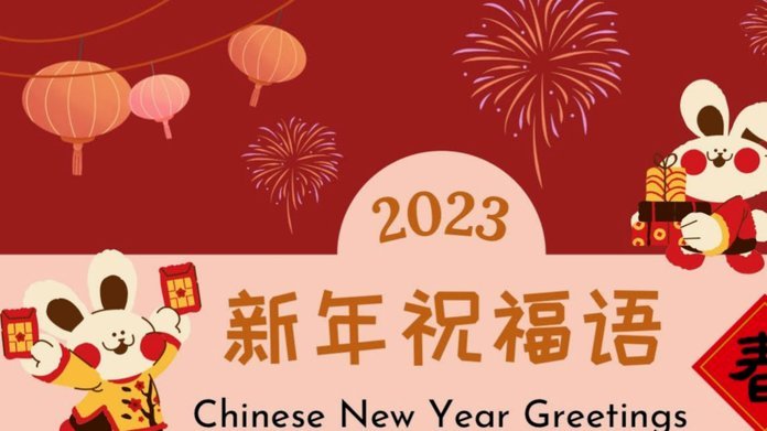 双 Club 致敬！拉拉纳38岁生日特别庆贺