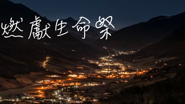 拉拉纳迎38岁生日，利物浦、圣徒官方发布海报送祝福