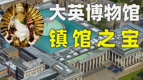 半场：海牛2-0英博，斯特兰德贝里、叶博亚破门