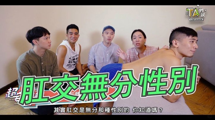 卧底在西汉姆看台的阿森纳球迷被发现后，直接被扔下看台