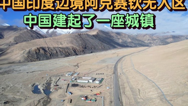 广州蒲公英客场两连平失榜首地位