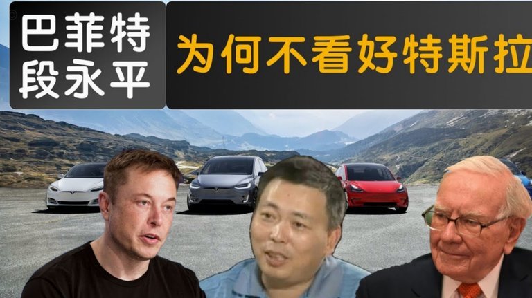 记者：卢克-肖、维尔贝克以及布兰斯怀特入选世界杯初选名单