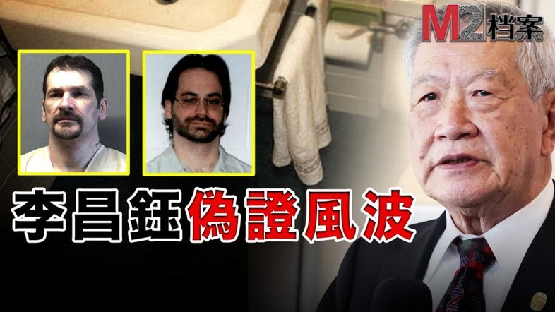 姆巴佩与阿韦洛亚的训练风波