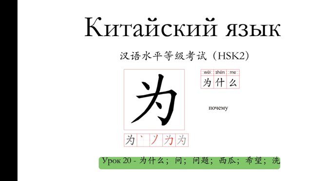 日本教练留任，还需外教吗？