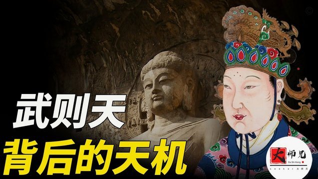 DO独家：穆帅下周和老佛爷会面，皇马预计支付600万欧解约金