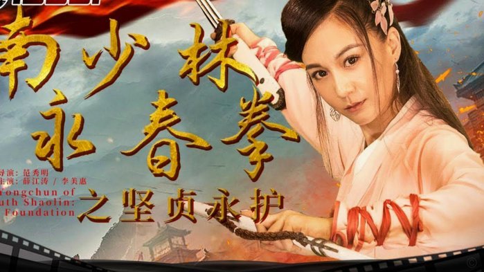 剑南春战报：曼联3-2森林，B费助攻平纪录，姆伯莫破门