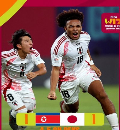 [集锦】日本U17点胜乌兹U17晋级决赛，决赛将战中国