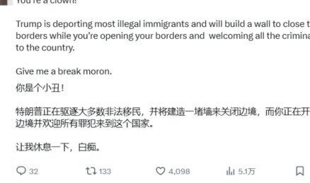瓜帅曾批福登不听自己意见，后者：你不会这样对大卫-席尔瓦