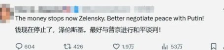 瓜帅曾批福登不听自己意见，后者：你不会这样对大卫-席尔瓦