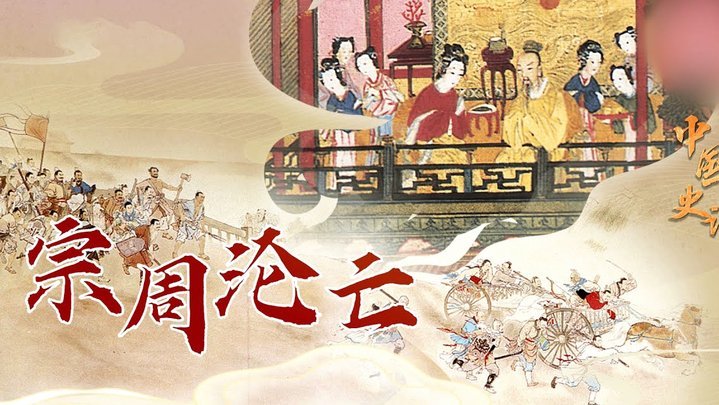 传奇落幕法老远行！萨拉赫告别安菲尔德，九年辉煌载入史册
