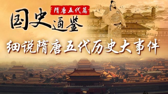 传奇落幕法老远行！萨拉赫告别安菲尔德，九年辉煌载入史册