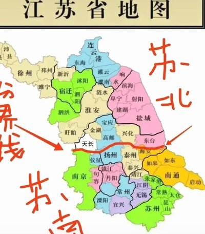 苏超“逆袭”淮安队：搅局者还是笑话？
