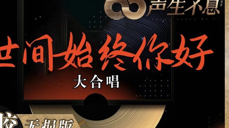没眼看了！罗马尼亚赛场惊现史诗级空门不进