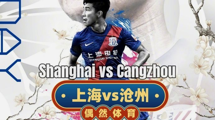 英超大结局：阿森纳夺冠&热刺保级，B费MVP&打破助攻纪录