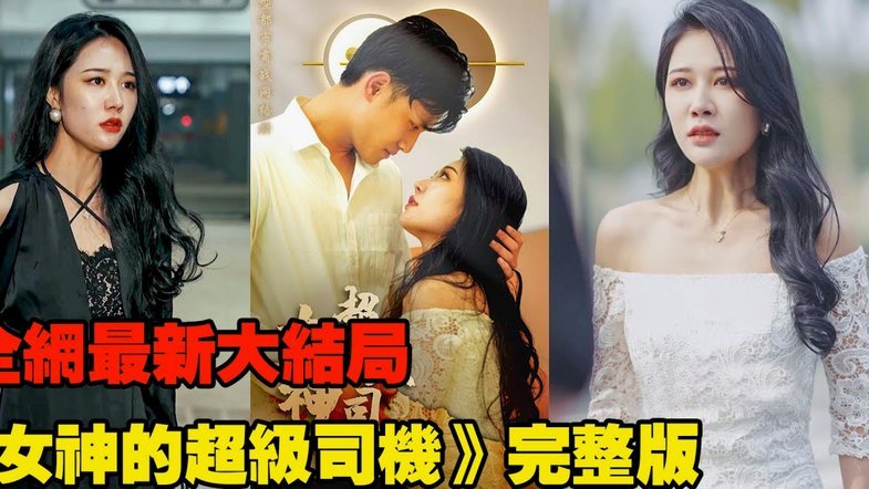 每体：卡萨多收到沙特肥约巴萨也想卖，弗里克已找到替代者