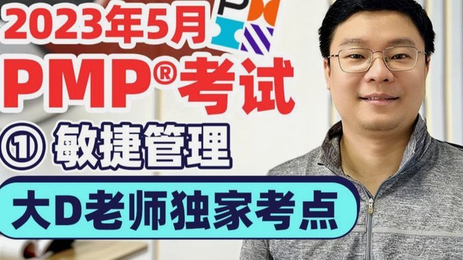 麦超力挺U17国足浮嶋敏粤超青训改革破局