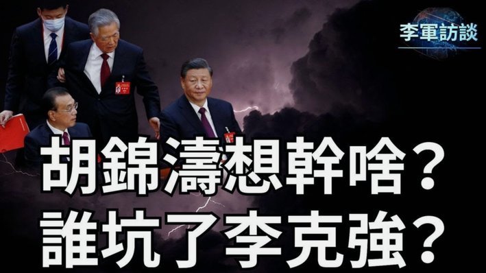 弗林蓬曾盼德佩入选，结果德佩进他没进