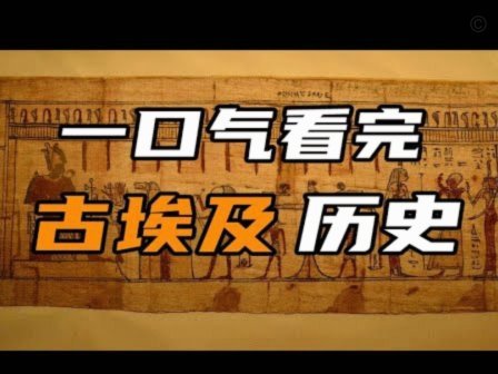 埃布埃：莱曼被罚下时我们恳请判进球有效，阿森纳没红能赢