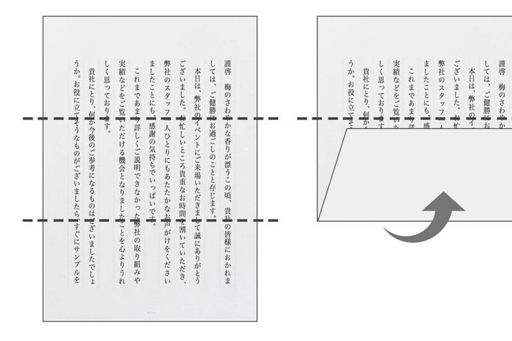 世界杯的最初记忆？库巴西：2014年半决赛，巴西惨败德国