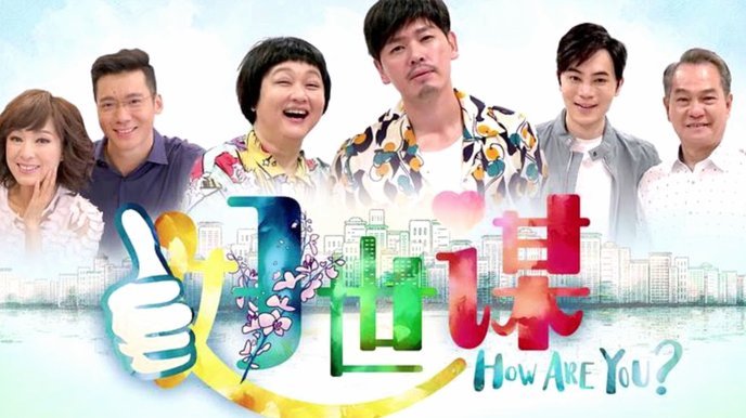 曼联拜仁想让迪奥曼德踢左路，他更喜欢右路倾向利物浦巴黎