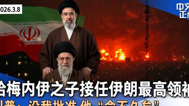 伊朗队世界杯阵容：塔雷米、加耶迪、贾汉巴赫什在列