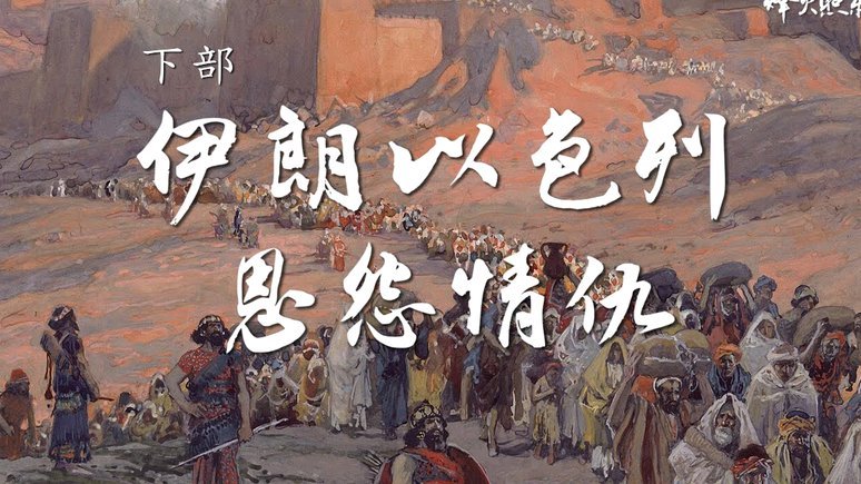 伊朗世界杯名单：塔雷米领衔，加耶迪、贾汉巴赫什在列