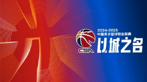巴萨2026防线定局：坎塞洛留队巴斯托尼无缘