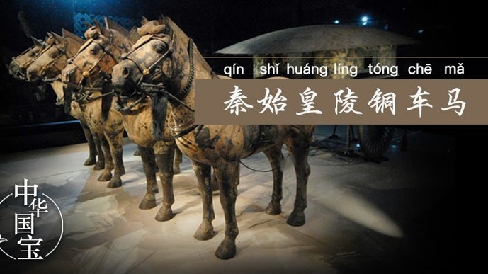 中国队与刚果上半场互交白卷