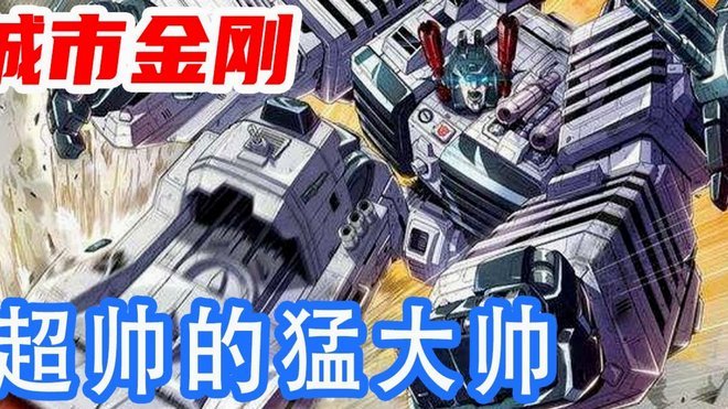 半场：中国0-0刚果，马尼图错失良机，金博马染黄