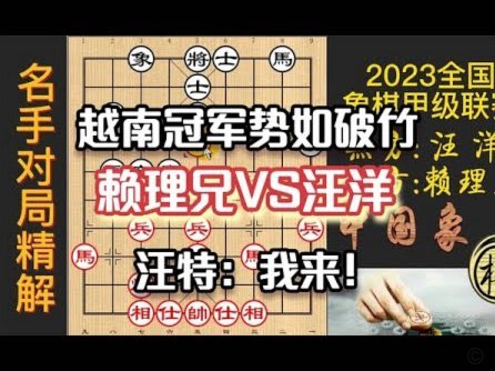 26岁了，为一场小镇冠军的兴奋，教会我们什么？