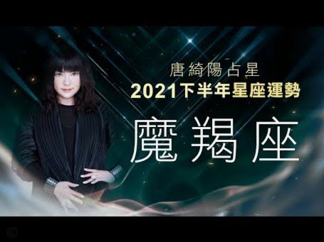英超2020年以来自由转会流失身价榜：利物浦2.13亿欧居首