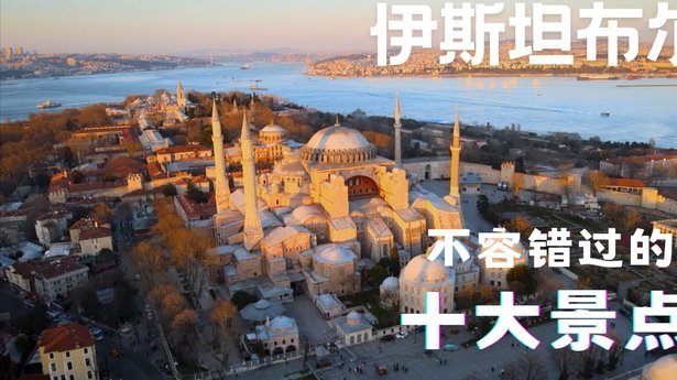 土耳其世界杯号码：居莱尔-8、恰尔汗奥卢-10、伊尔迪兹-11