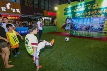 大家知道欧洲12岁以下禁止跨区组队的规定吗？
