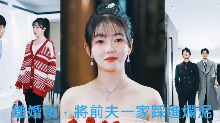 2013国奥：精准选材的阴谋