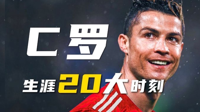 1750万欧！U23球员埃斯皮身价飙升，西甲最佳非他莫属