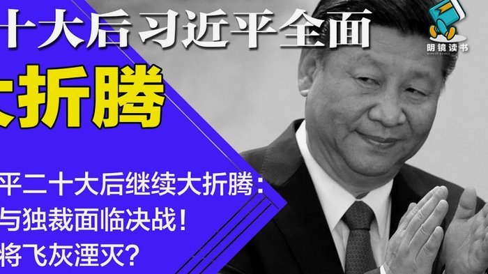 巴西总监：不能接受巴西再止步8强，明天会对韦斯利进行检查